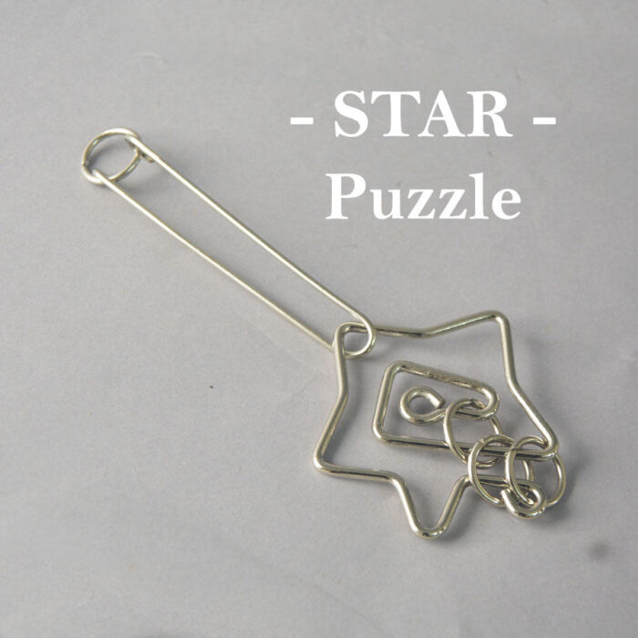 Star Wire Puzzle Star Wire Puzzle